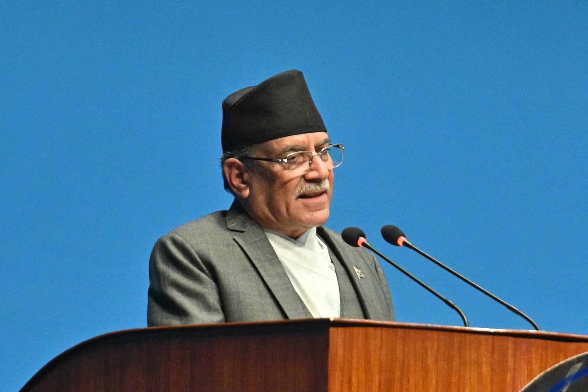 महोत्तरी पुगेर प्रधानमन्त्री प्रचण्डले भने- एनसेल खरिदबिक्रीबारे छानबिन हुन्छ